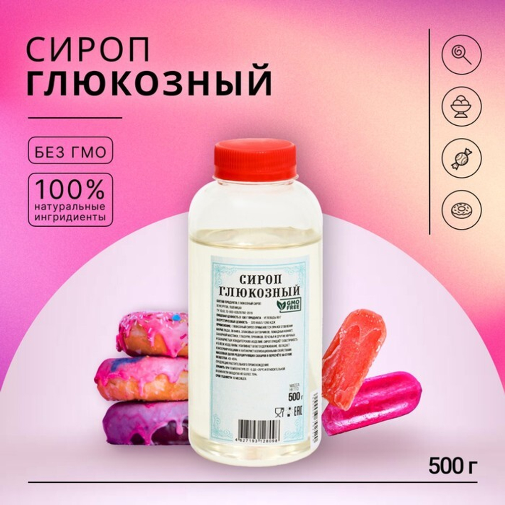 700 - 2024-07-27T191457.000