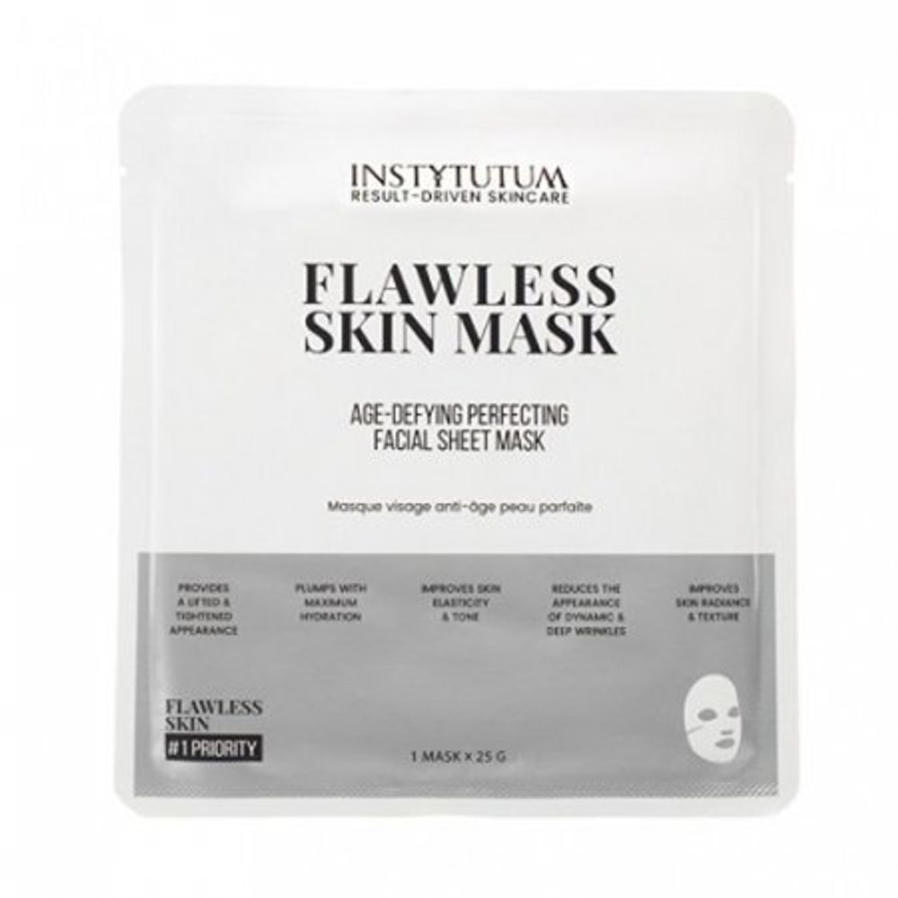 INS0026 Гидрогелевая  антивозрастная маска для лица Flawless skin mask №5