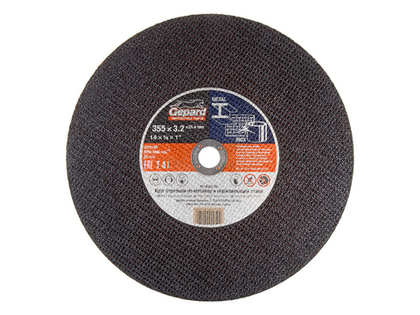 Круг отрезной 355х3.2x25.4 мм для металла и нерж. стали GEPARD