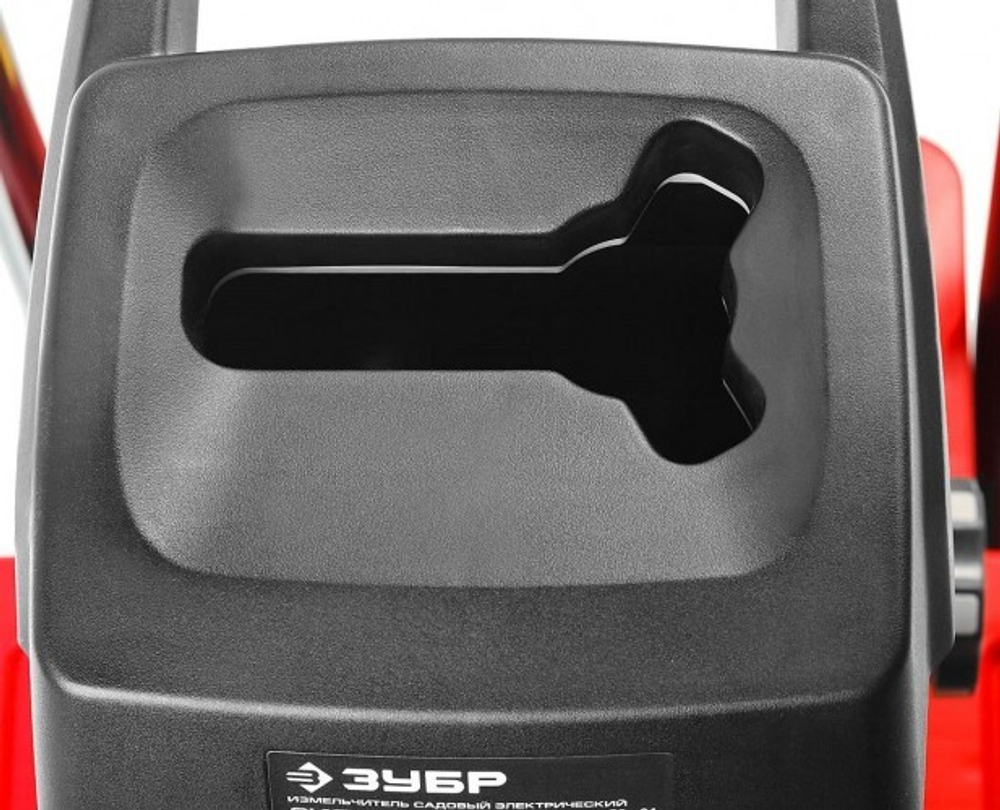 Измельчитель веток электрический ЗУБР ЗИЭ-44-2800