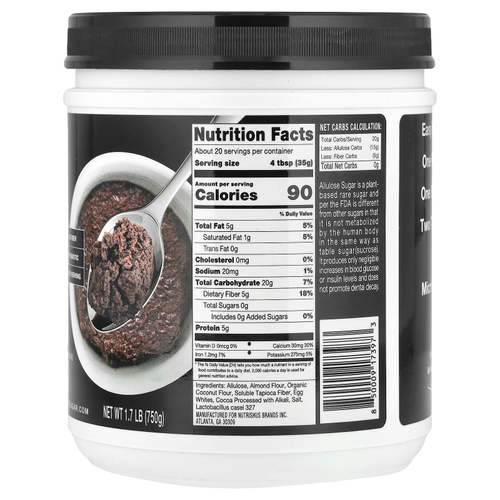 RxSugar, Brownie Mix Pro, 750 г (1,7 фунта)