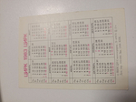 Календарь карманный винтажный за 1983 год "Цирк"