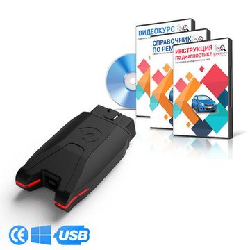 Вася диагност 21.10.0 ProKit Origin Plus - автомобильный сканер