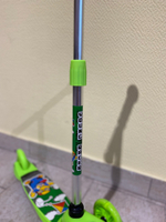 Самокат трехколесный 120мм свет А5-6-3 до 40кг (зел)