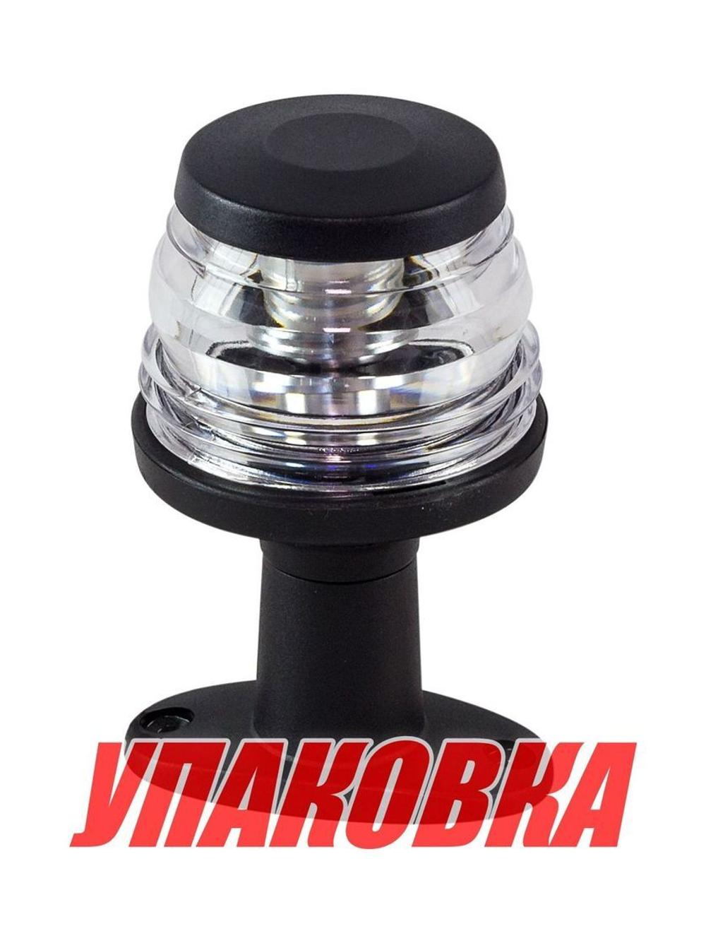 Огонь топовый на стойке 4, черный, пластиковый, 12 В, LED, Ba15d (упаковка из 8 шт.)