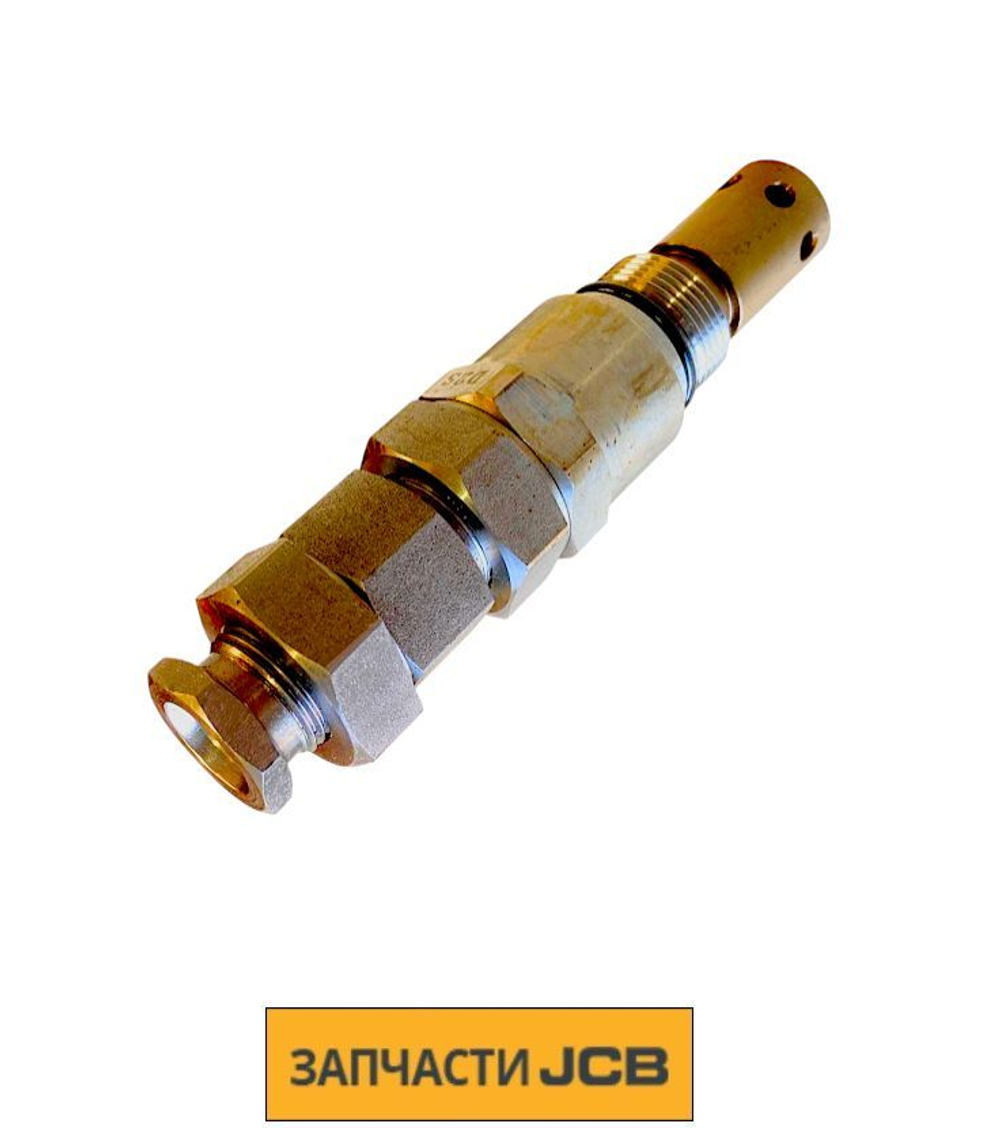 Клапан JCB LNC0213