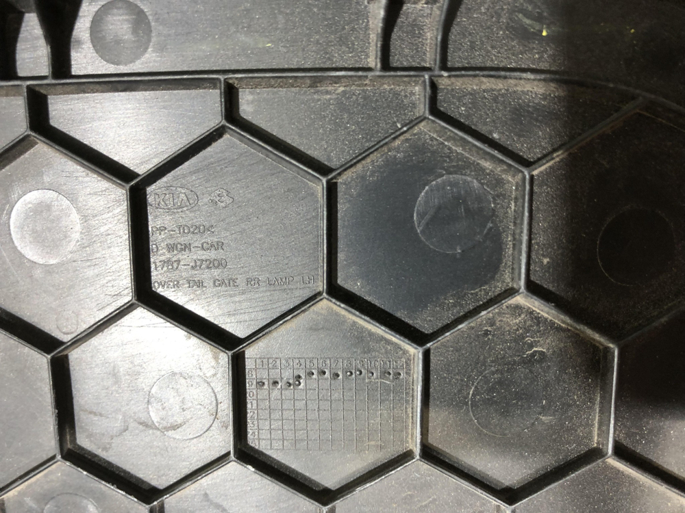 Крышка багажного отделения Kia Ceed 3 (CD) Б/У Оригинал 81787J7200