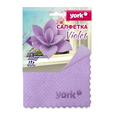 Салфетка из микрофибры Вайолет YORK (30*30см)