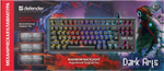 Клавиатура Defender Dark Arts GK-375 черный