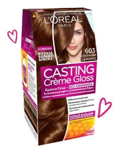 L'Oreal Paris Краска для волос Casting Creme Gloss, тон №603, Молочный шоколад, 48 мл