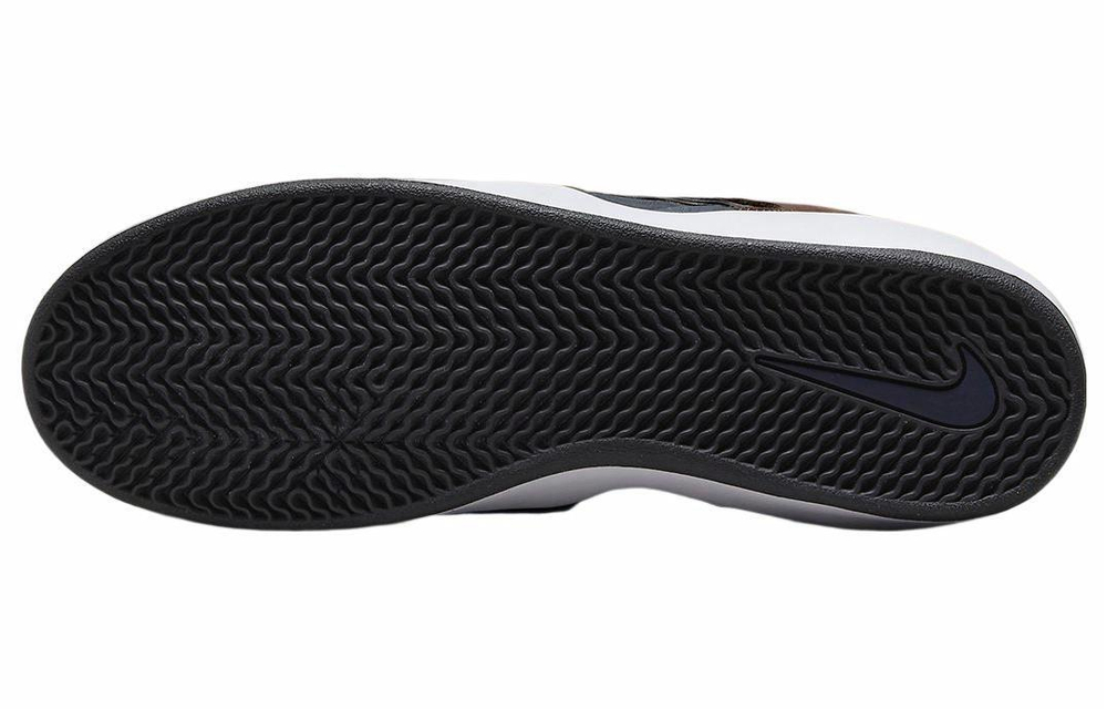 Кроссовки Nike Sb Ishod