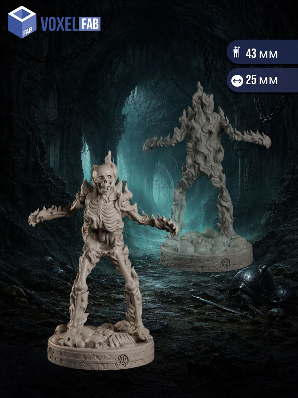 Нежить Слуги Некроманта миниатюры для настольных игр РНИ, ДнД