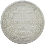 ЮАР (Трансвааль) 1 шиллинг (shilling) 1896 (VF)