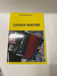 Qarmon məktəbi