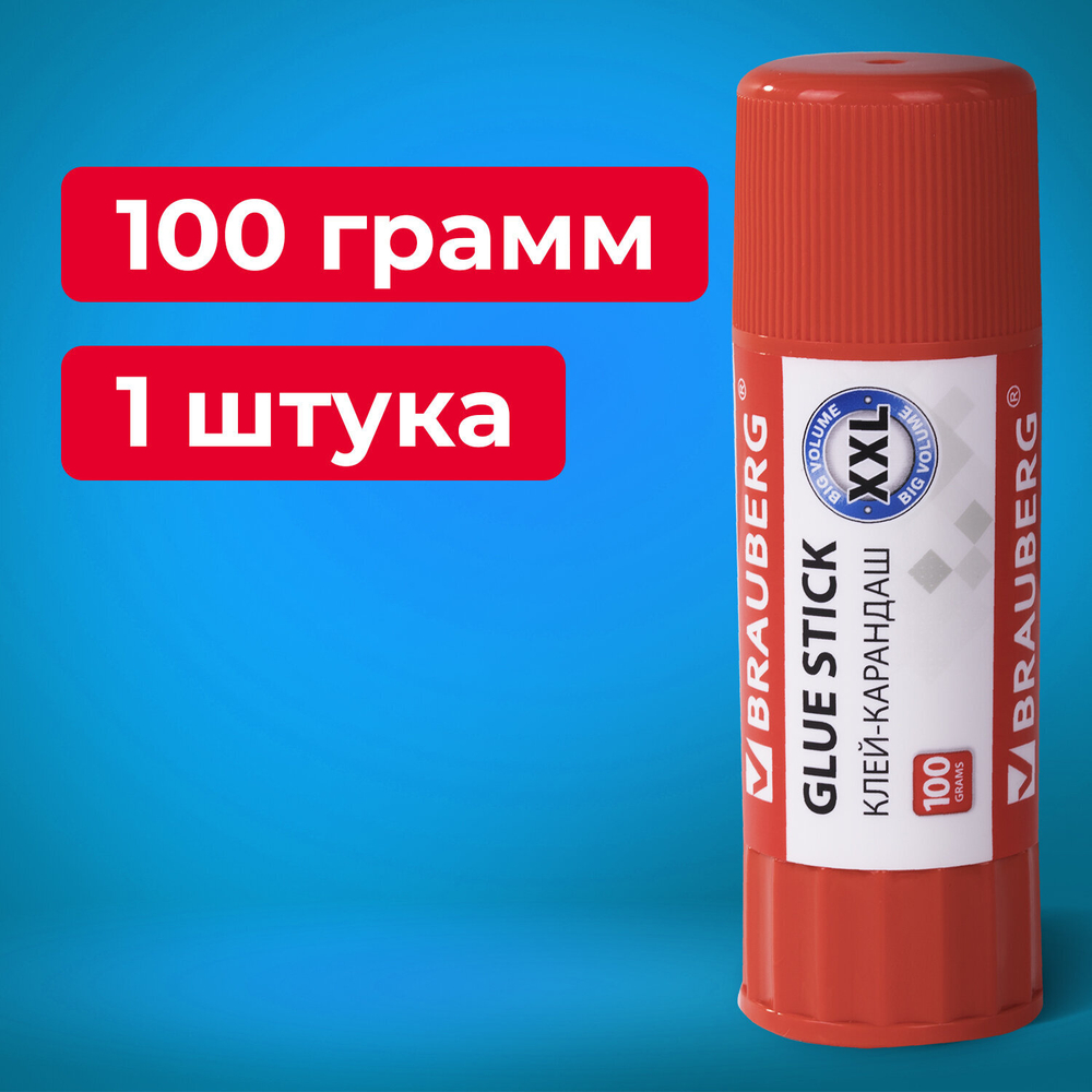 Клей-карандаш BRAUBERG, 100 г.