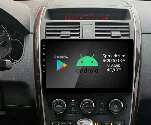Магнитола для Mazda CX-9 2007-2015 - Airok RI-2406 Android 12, Быстрая, SIM-слот