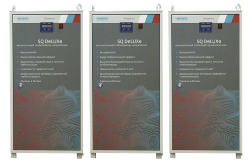 Трехфазный стабилизатор напряжения серии SQ-DeLUXe мощностью 100 000 ВА