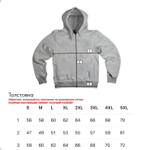 Толстовка Yakuza Premium 3825 С