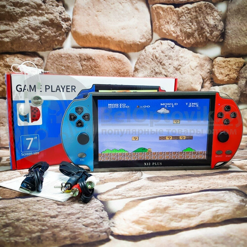 Консоль игровая X12 Plus, 7 дюймов, 16/48 ГБ, 2000 игр, 8/16/32/128 бит, портативная приставка