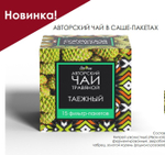 Скриншот 16.10.25_10.58.07