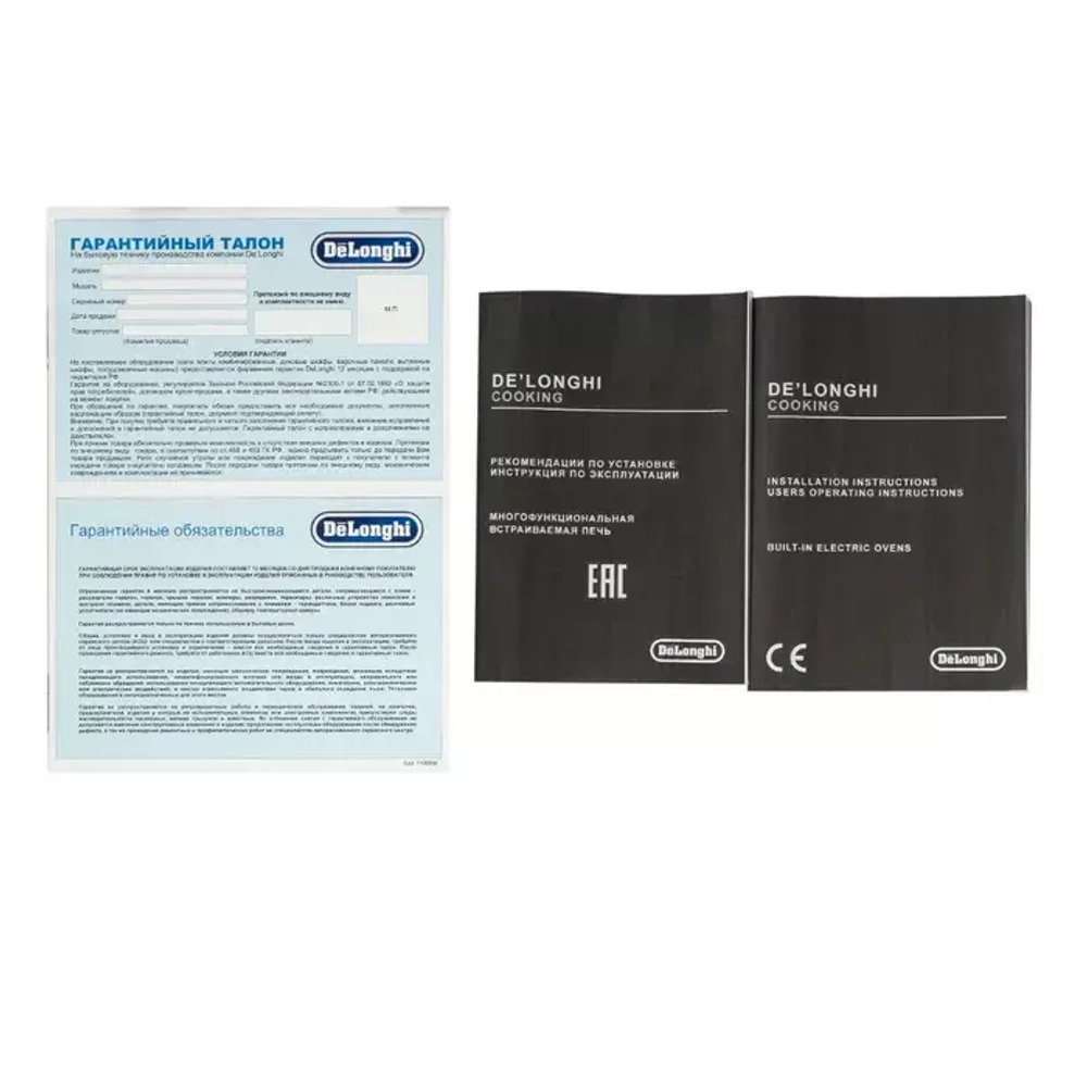 DeLonghi Электрический духовой шкаф NSM 7XL PPP RUS