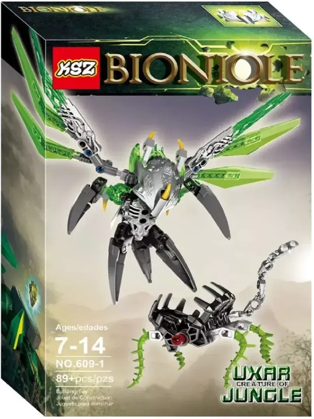 Конструктор Бионикл Уксар Тотемное животное Джунглей 89 дет