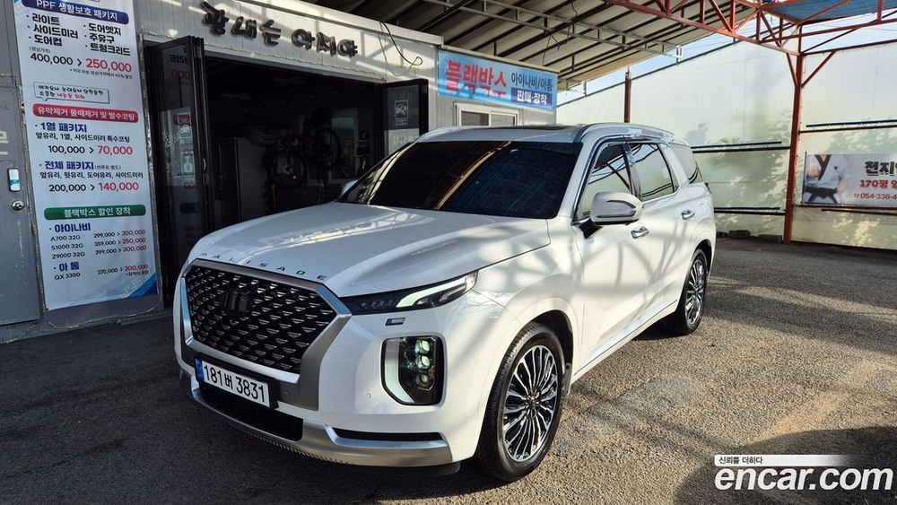 Hyundai Palisade Дизель 2.2 4WD (08.2020)