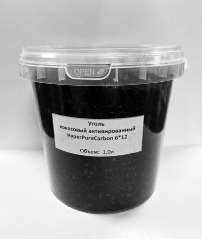 Уголь кокосовый активированный (6*12), 1,0л