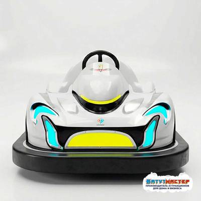 Электробампер «Снежный Болид» для автодрома, с подсветкой