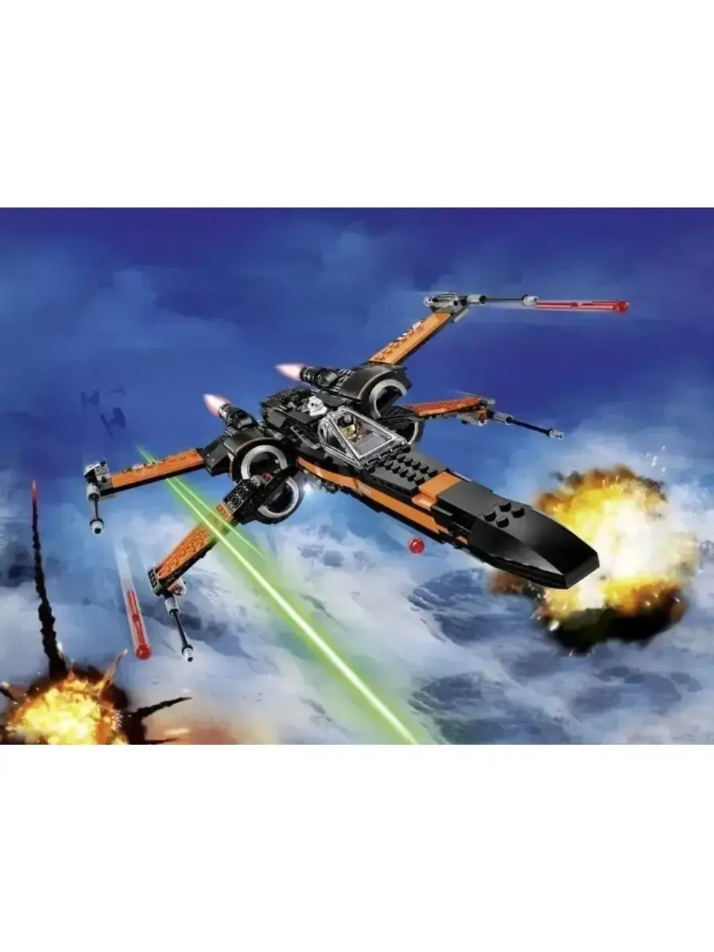 Конструктор Star Wars Истребитель По 742 детали 7102