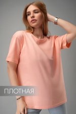 Женская футболка оверсайз Happyfox