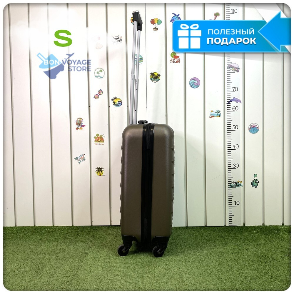 Маленький чемодан L'Case Phatthaya, кофе, S
