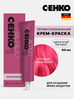Краска-крем для прядей Оттенок Красный-фиолетовый CEHKO Red-Violet Eruption Highlights 60мл