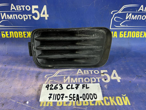 Заглушка бампера Honda ACCORD 2002-2005