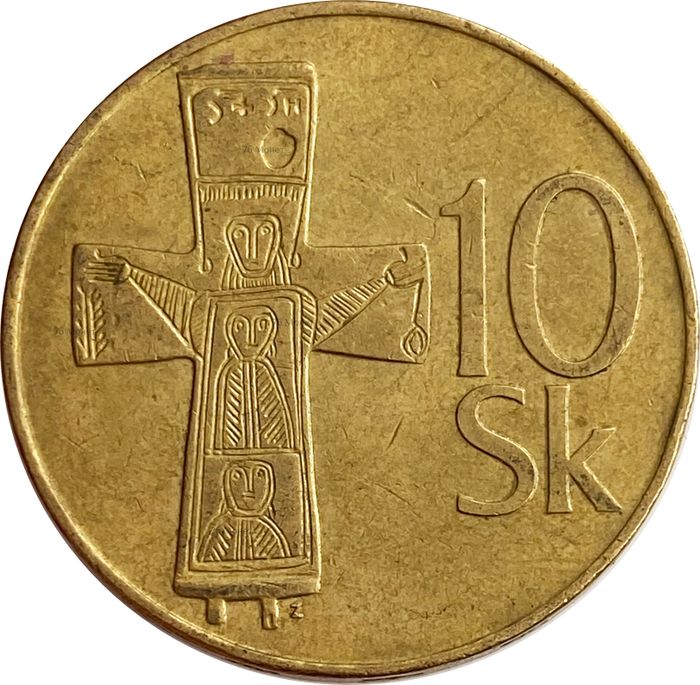 10 крон 1994 Словакия