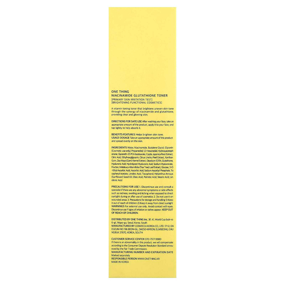 One Thing, Ниацинамид-глутатион, тоник, 210 мл (7,1 жидк. Унции)