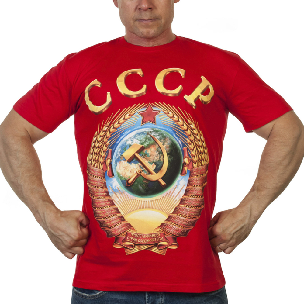 Оригинальная футболка из ностальгической коллекции СССР 46 (S)