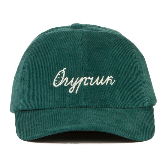 Бейсболка ЗАПОРОЖЕЦ Ogurci Green O/S