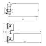 Смеситель для ванной и душа с длинным изливом Damixa Eclipse 2.0 489000000