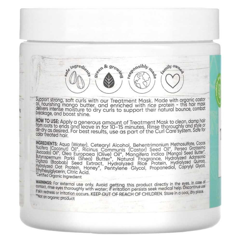 Sky Organics, Curl Care, лечебная маска, 236 мл (8 жидк. унц.)