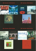 Комплект / Rush (19 Mini LP SHM-CD + Box)