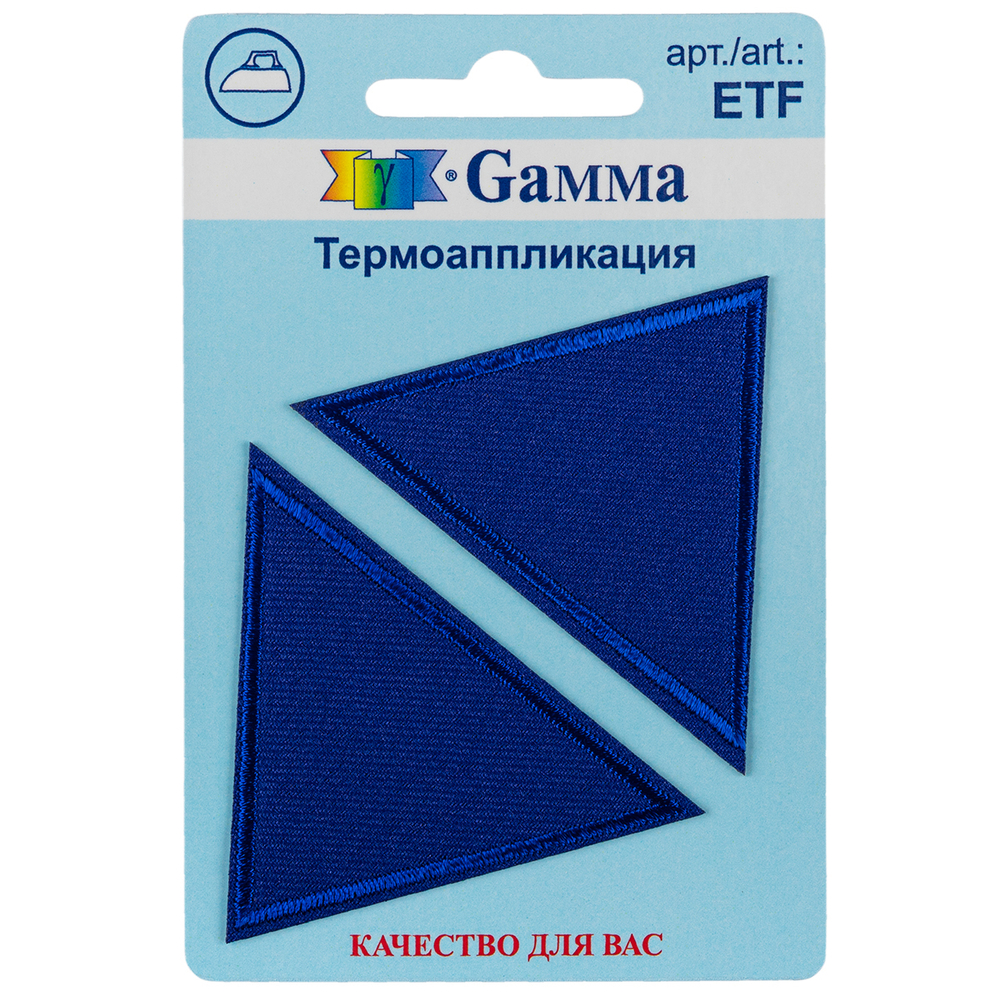 "Gamma" Термоаппликация  № 02 -253, треукольники синие