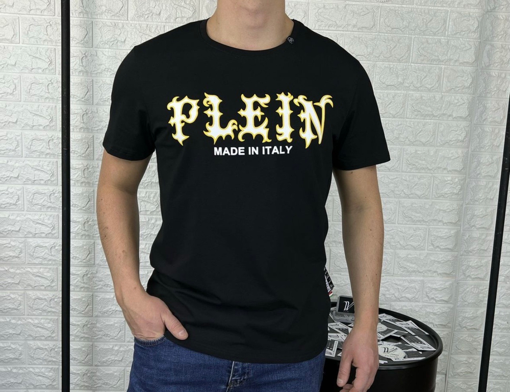 Футболка Philipp Plein премиум