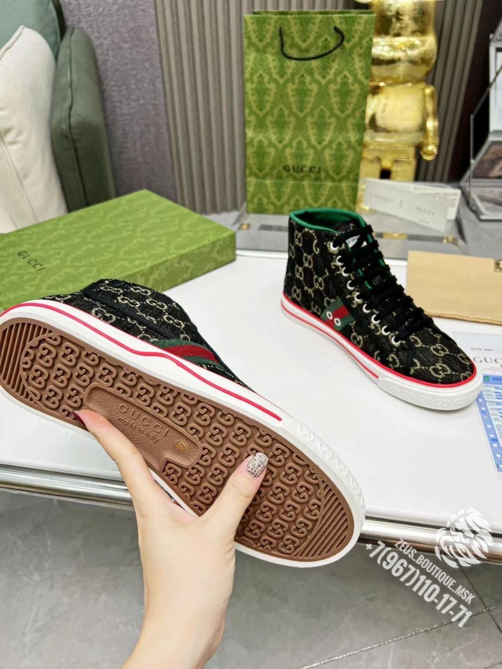 Кеды Gucci