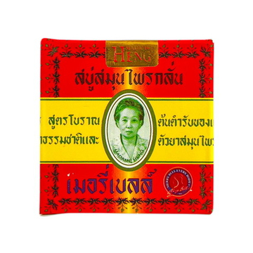 Мыло Мадам Хенг (Madame Heng) для проблемной кожи, 45гр.