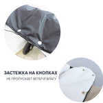 Муфта для рук на коляску, цвет. черный