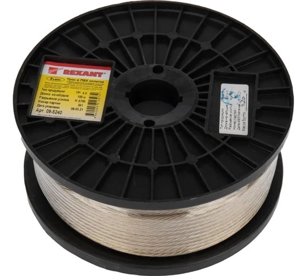 Трос  Rexant 09-5240