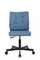 Кресло Solo RCH SLP-205 Голубой