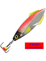 Блесна зимняя КАРЕЛИЯ NEW 36,0g, цвет 05, 2 шт