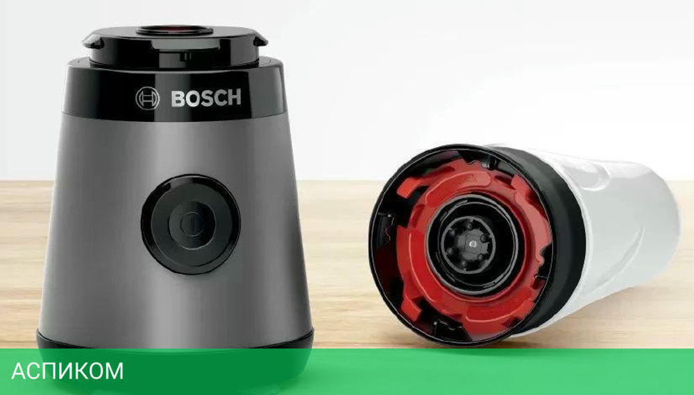 Блендер Bosch VitaPower Serie 2 хром (MMB2111S)